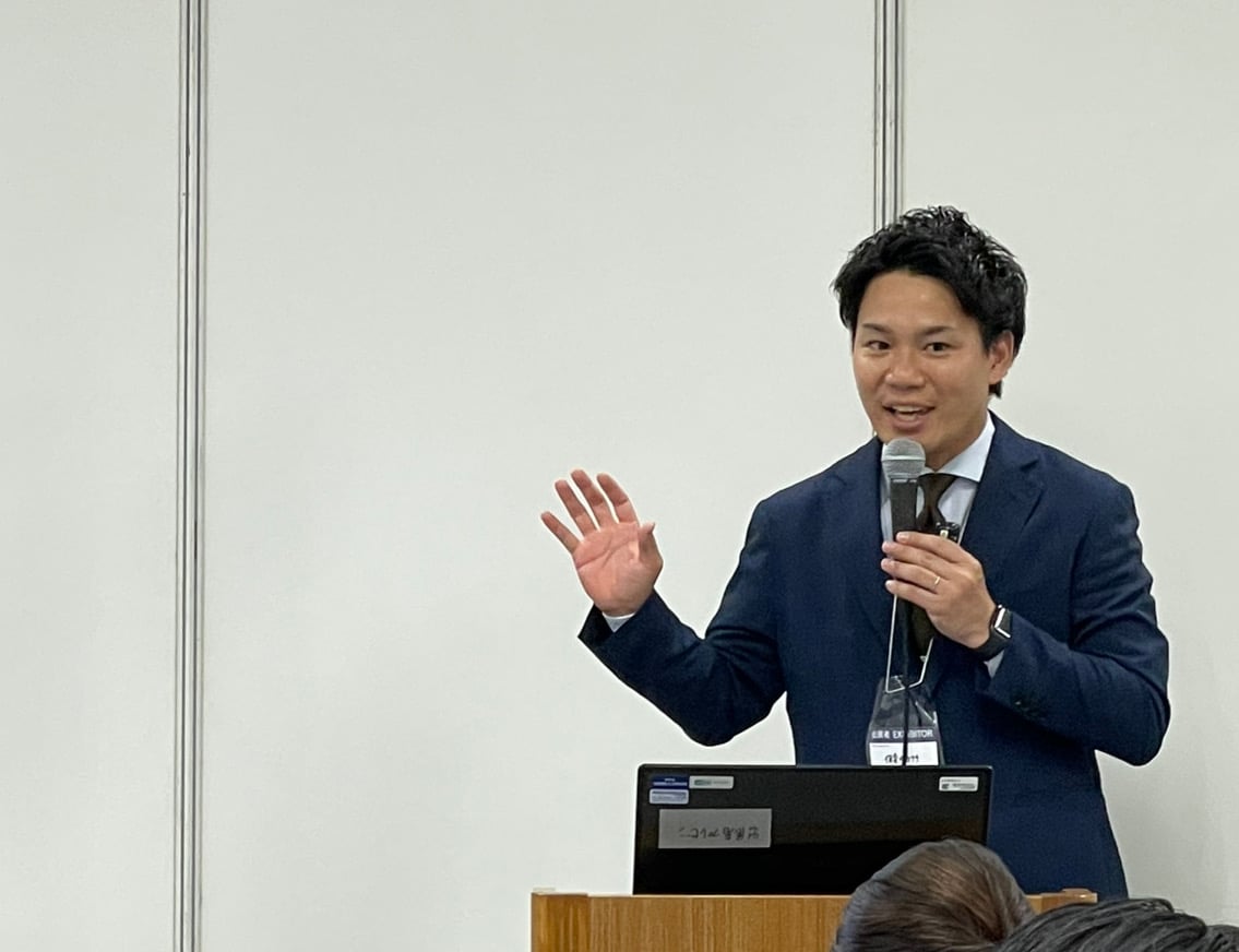 保育博セミナー葛尾