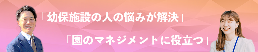 メルマガページへ