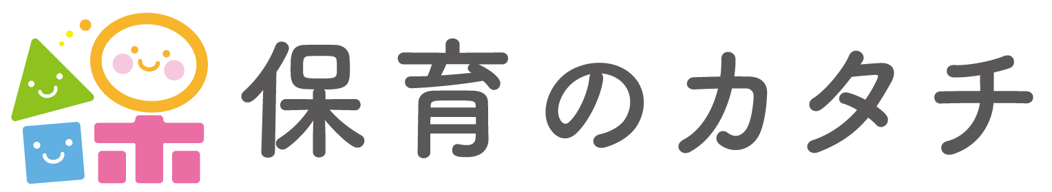 保育のカタチ_logo2